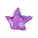 نجمة خماسية